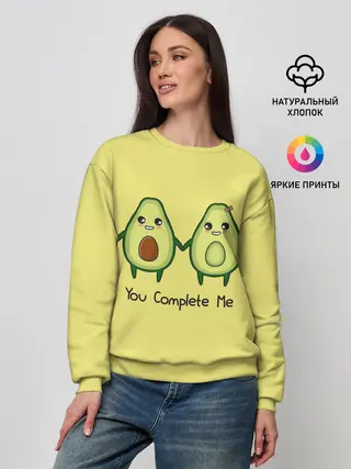 Женский свитшот / Авокадо