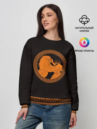 Женский свитшот / Греко-римская борьба