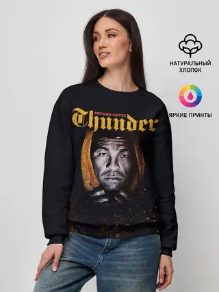 Женский свитшот / Arturo Thunder Gatti