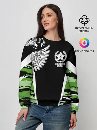 Женский свитшот / Внутренние войска