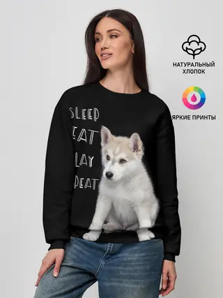 Женский свитшот / Sleep Eat Play Repeat