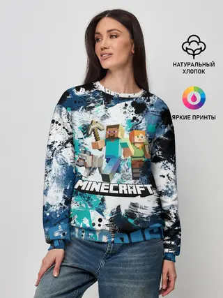 Женский свитшот / Minecraft / Майнкрафт