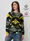  / 