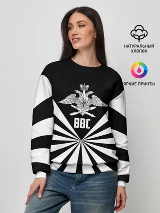 Женский свитшот / ВВС