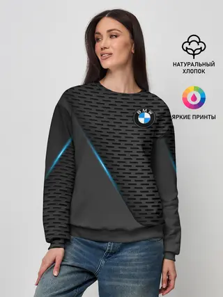 Женский свитшот / BMW TEXTURA | БМВ ТЕКСТУРА