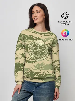 Женский свитшот / ВДВ СССР