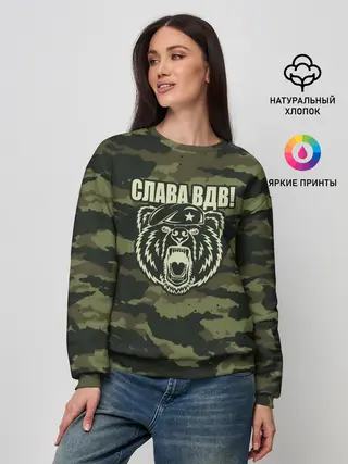 Женский свитшот / Слава ВДВ!