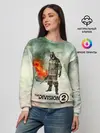  / 