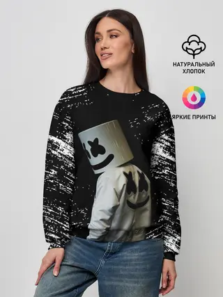 Женский свитшот / Marshmello
