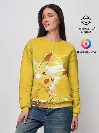 Женский свитшот / PikaPika