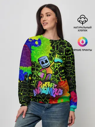 Женский свитшот / Marshmello