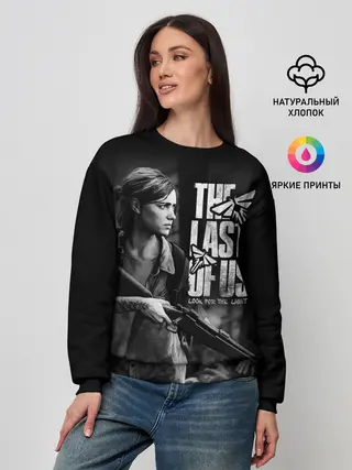 Женский свитшот / THE LAST OF US