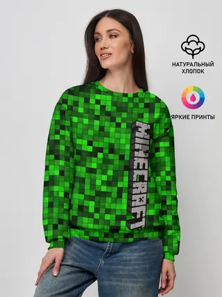 Женский свитшот / MINECRAFT