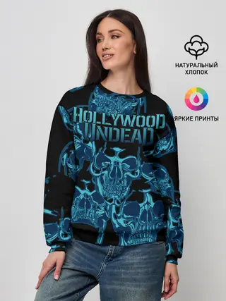 Женский свитшот / Hollywood Undead