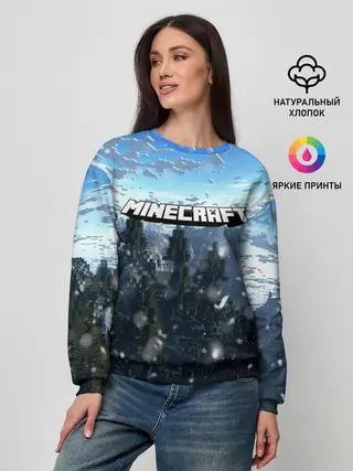 Женский свитшот / Minecraft / Майнкрафт