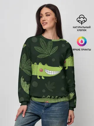 Женский свитшот / Милый крокодил