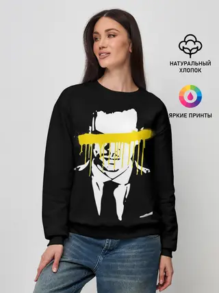 Женский свитшот / Sherlock