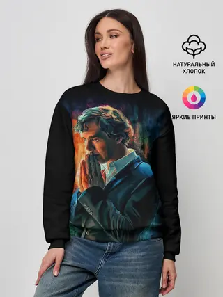 Женский свитшот / Sherlock