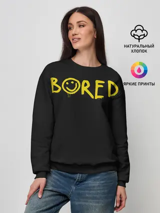 Женский свитшот / Sherlock Bored
