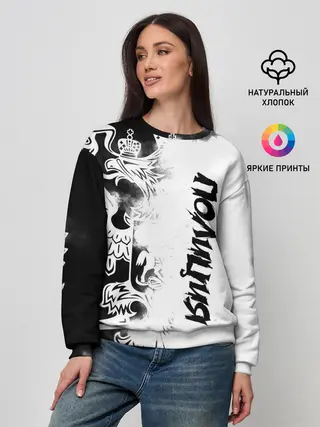 Женский свитшот / Полиция