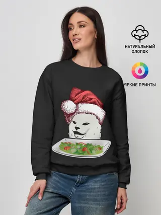 Женский свитшот / Woman Yelling at Cat