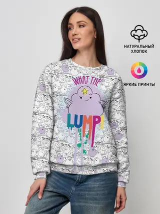 Женский свитшот / What the Lump