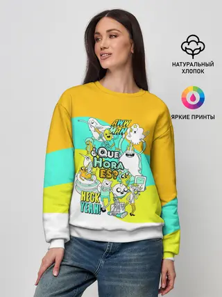 Женский свитшот / Adventure Time