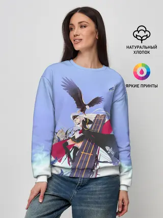 Женский свитшот / Лазурный путь