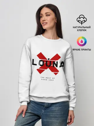 Женский свитшот / Louna