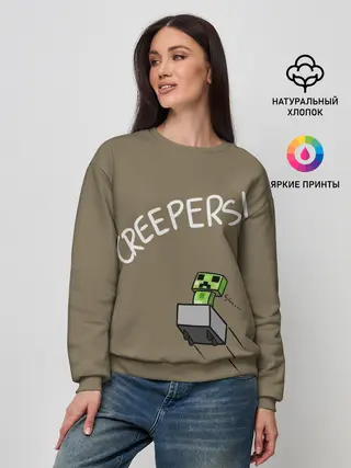 Женский свитшот / MINECRAFT
