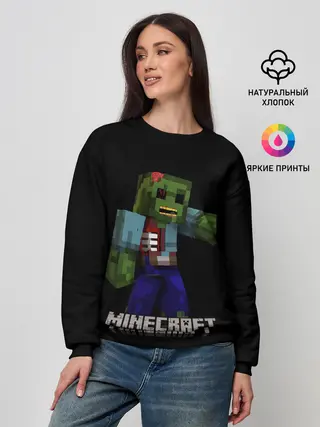 Женский свитшот / MINECRAFT ЗОМБИ