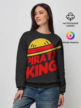 Женский свитшот / One Piece Pirate King