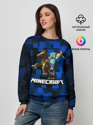 Женский свитшот / Minecraft / Майнкрафт