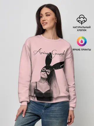 Женский свитшот / Ariana Grande