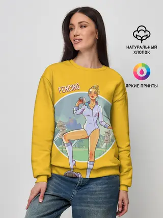 Женский свитшот / Фехтование
