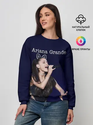 Женский свитшот / Ariana Grande