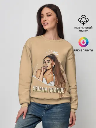 Женский свитшот / Ariana Grande