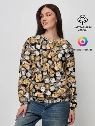 Женский свитшот / Woman Yelling at a Cat