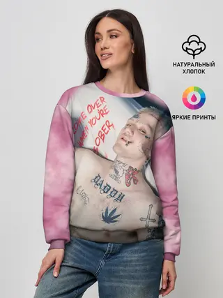 Женский свитшот / Come Over When Youre Sober
