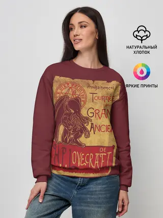 Женский свитшот / Cthulhu