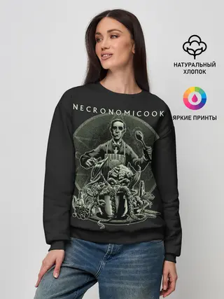 Женский свитшот / Cthulhu