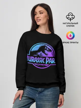 Женский свитшот / Jurassic World