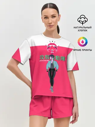Женская пижама с шортами / Призрак в доспехах