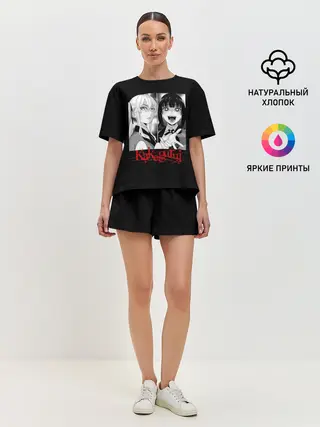 Женская пижама с шортами / Безумный Азарт