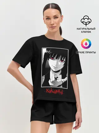 Женская пижама с шортами / Юмэко Джабами