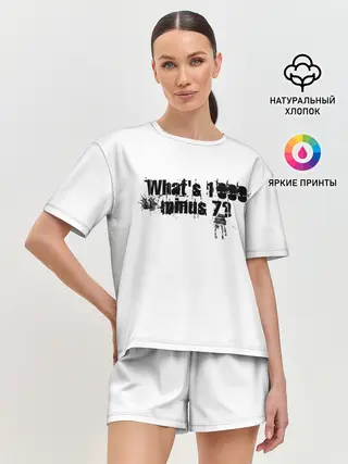 Женская пижама с шортами / One thousand minus seven?