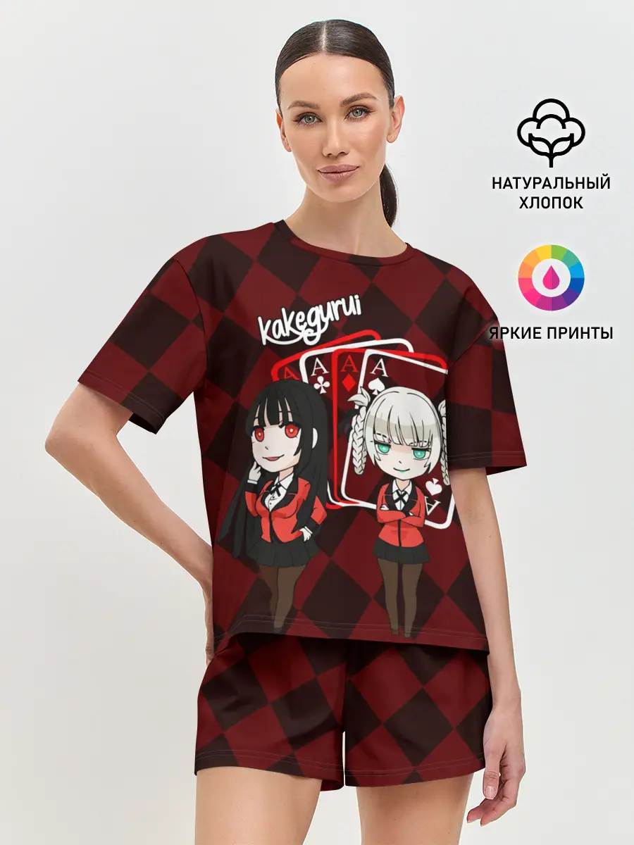  / 