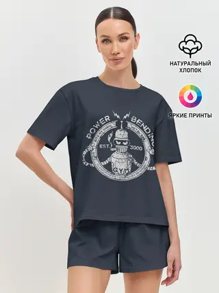 Женская пижама с шортами / Сгибальщик 3000