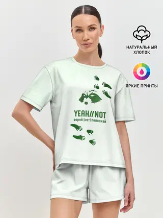 Женская пижама с шортами / Енот