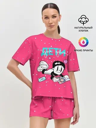 Женская пижама с шортами / Тупая девка
